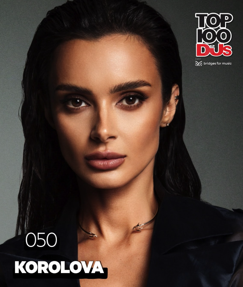 Українська діджейка KOROLOVA вдруге поспіль увійшла до рейтингу Top 100 DJ Mag