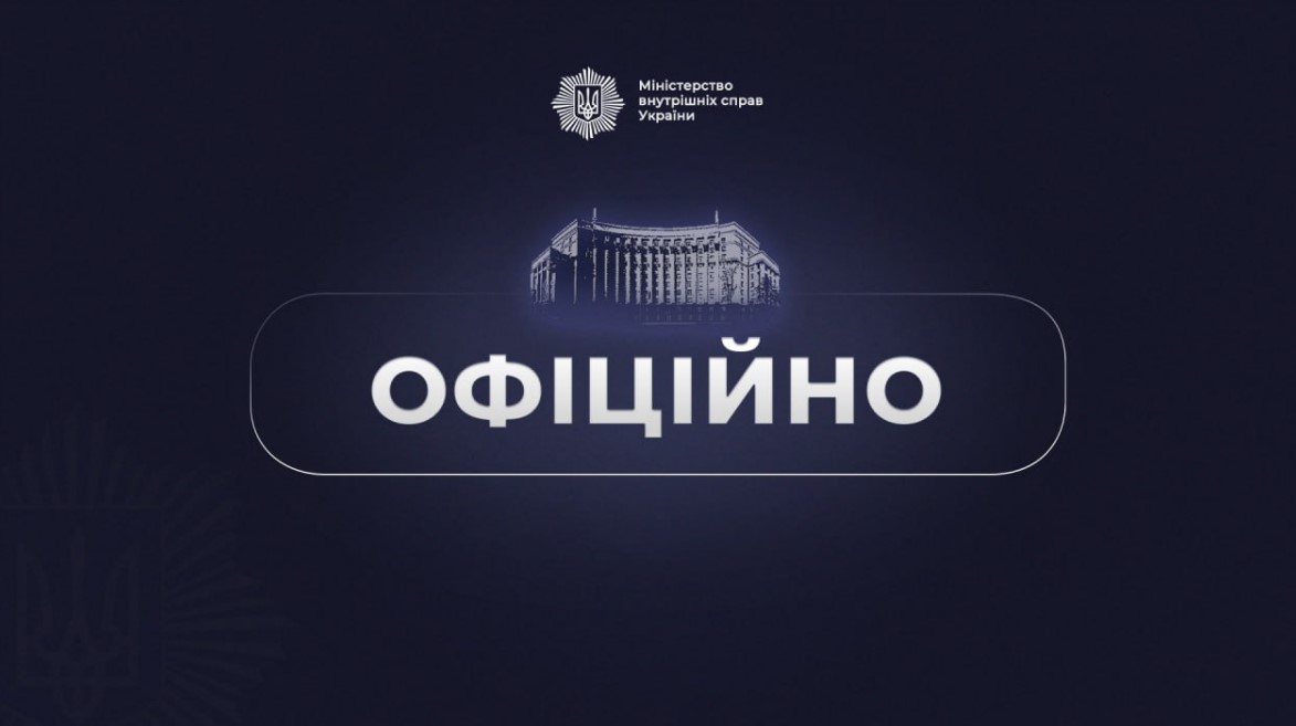 Надання переваги в русі мопедам та мотоциклам: Кабмін вніс зміни до Правил дорожнього руху