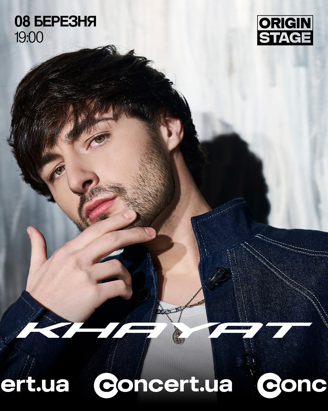KHAYAT запрошує на великий сольний концерт в Origin Stage